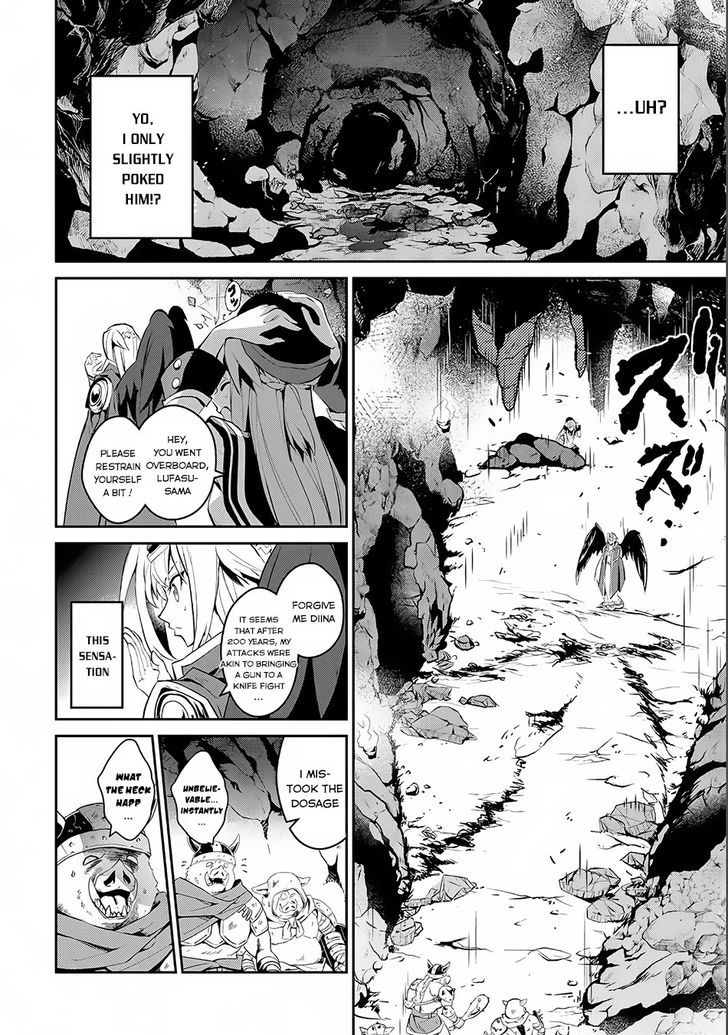 Yasei No Last Boss Ga Arawareta Chapter 2 Page 23