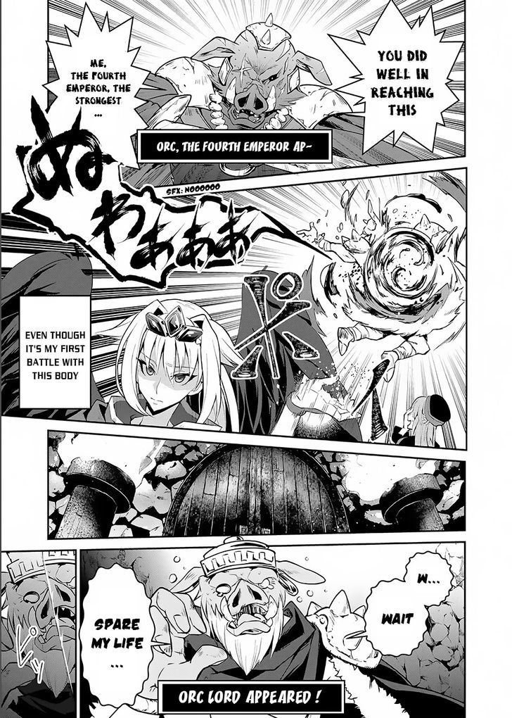 Yasei No Last Boss Ga Arawareta Chapter 2 Page 26