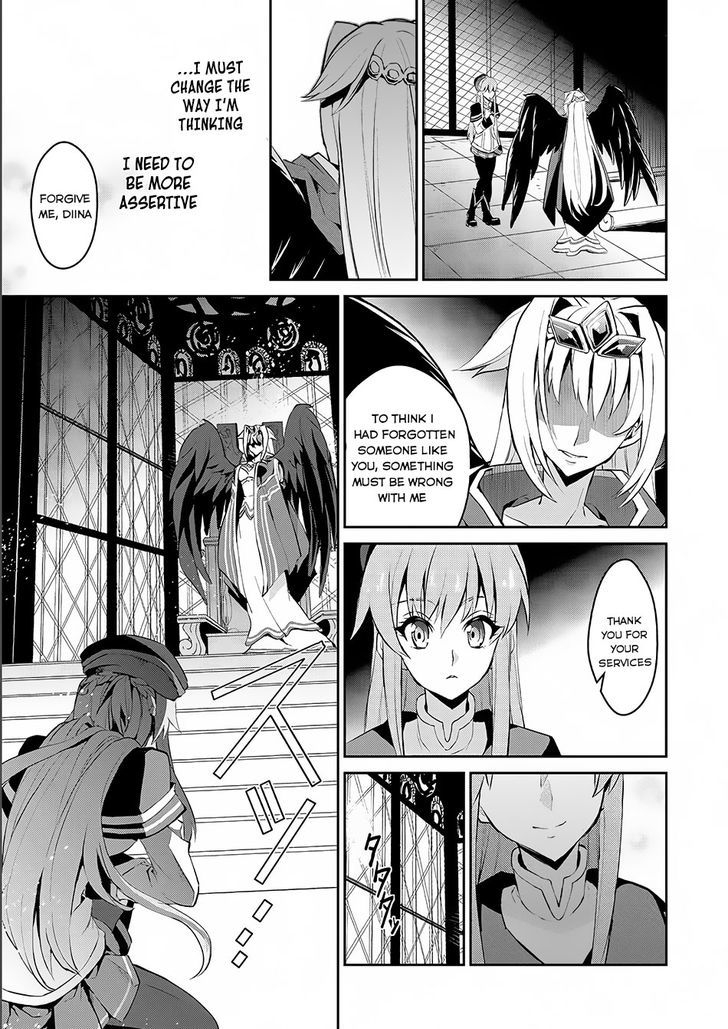 Yasei No Last Boss Ga Arawareta Chapter 2 Page 6