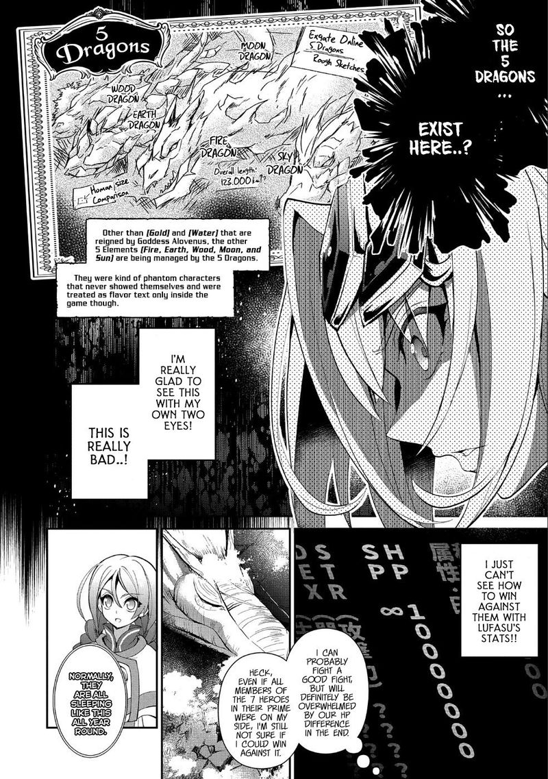 Yasei No Last Boss Ga Arawareta Chapter 20 Page 12