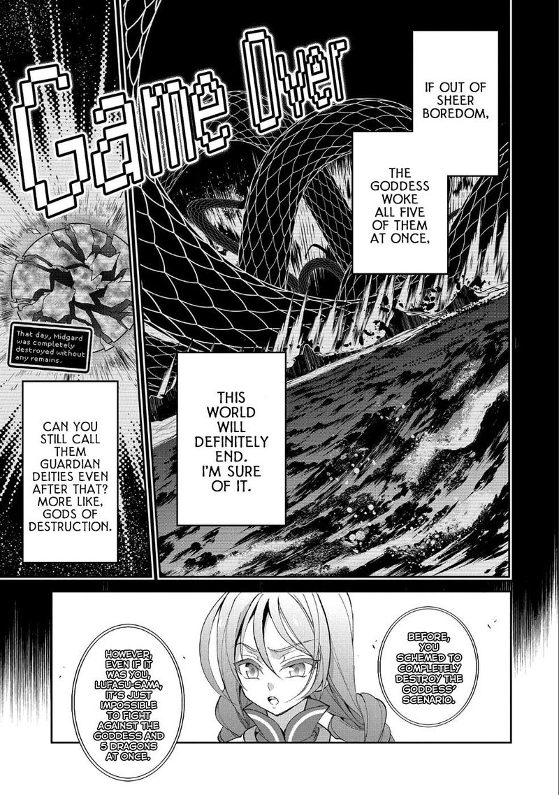 Yasei No Last Boss Ga Arawareta Chapter 20 Page 15