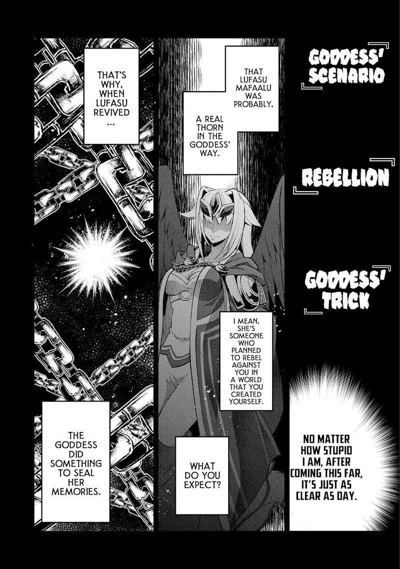 Yasei No Last Boss Ga Arawareta Chapter 20 Page 20