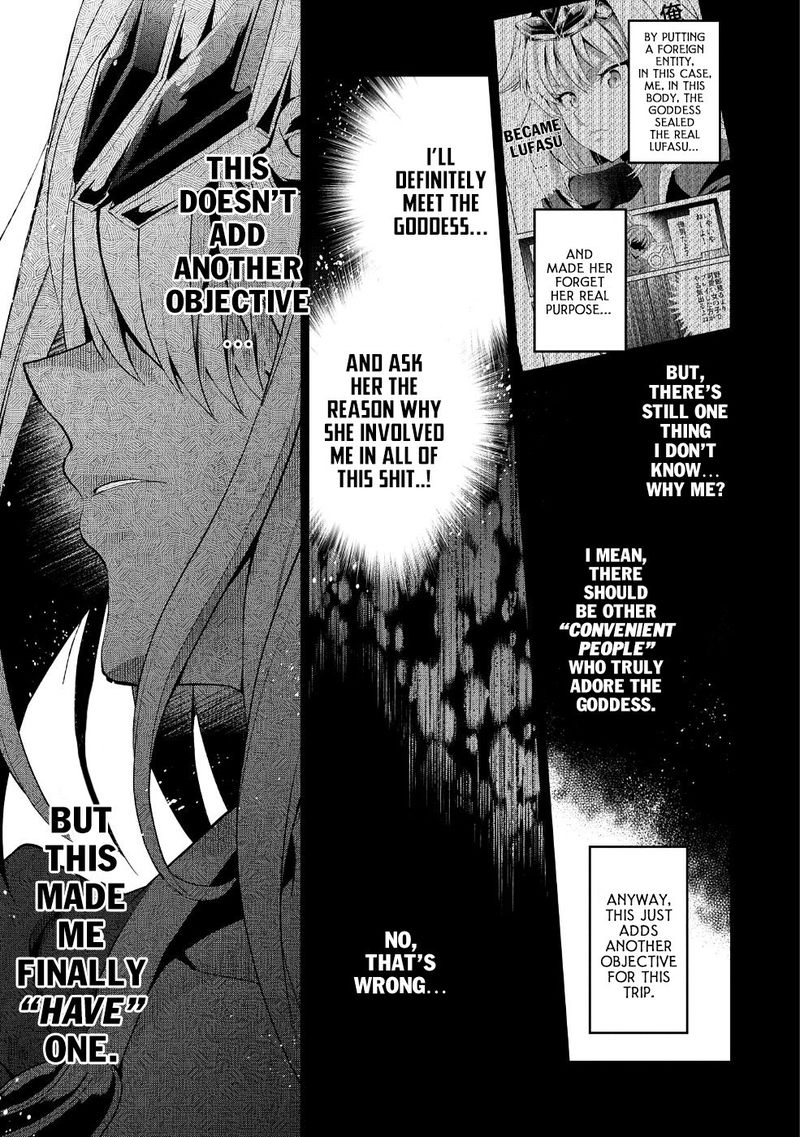 Yasei No Last Boss Ga Arawareta Chapter 20 Page 23