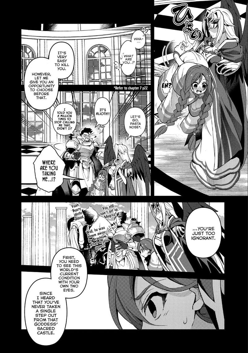 Yasei No Last Boss Ga Arawareta Chapter 20 Page 3
