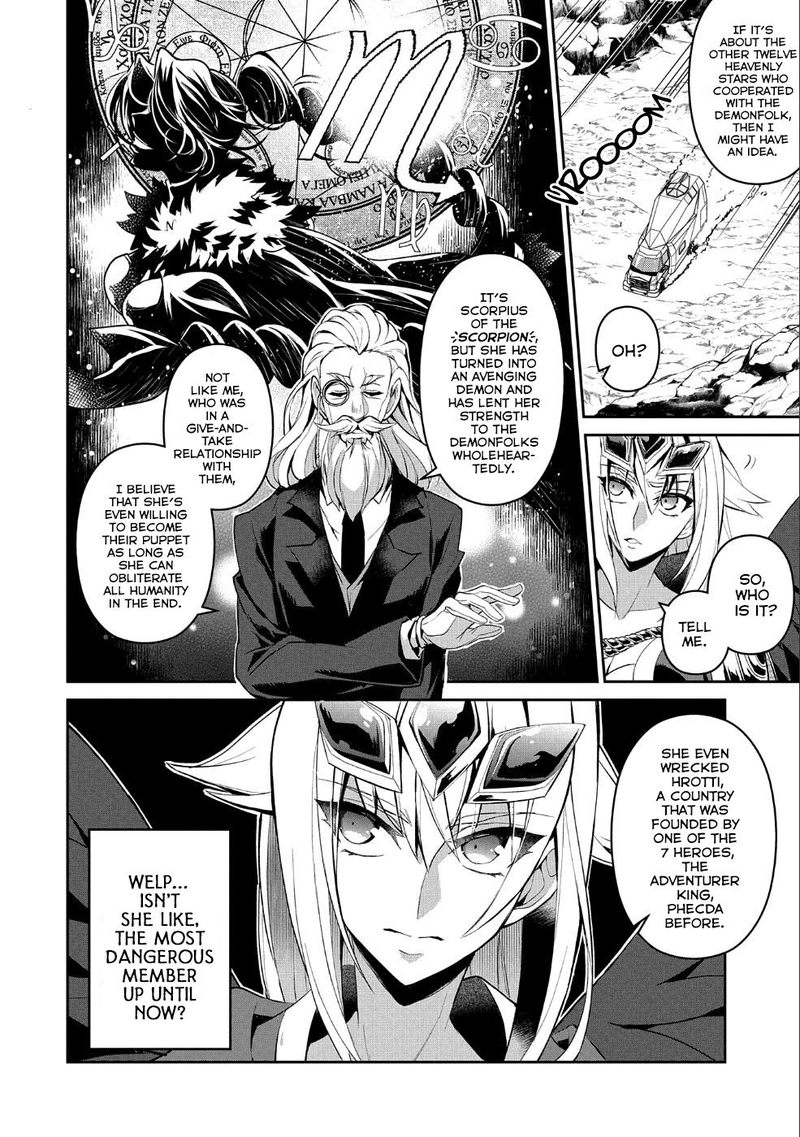 Yasei No Last Boss Ga Arawareta Chapter 20 Page 31
