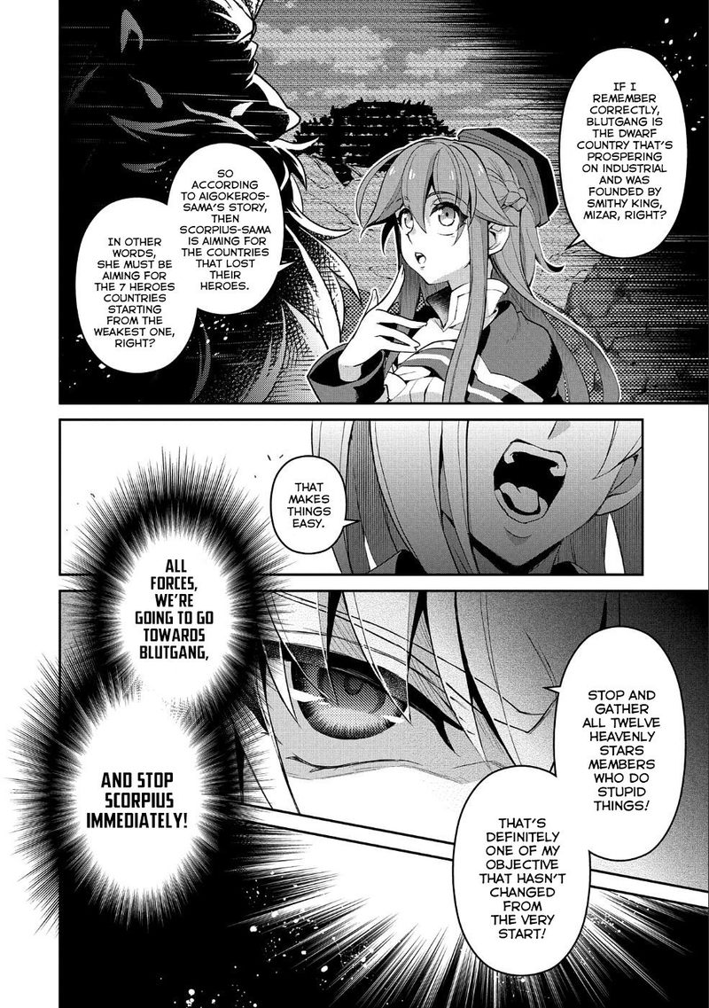 Yasei No Last Boss Ga Arawareta Chapter 20 Page 33