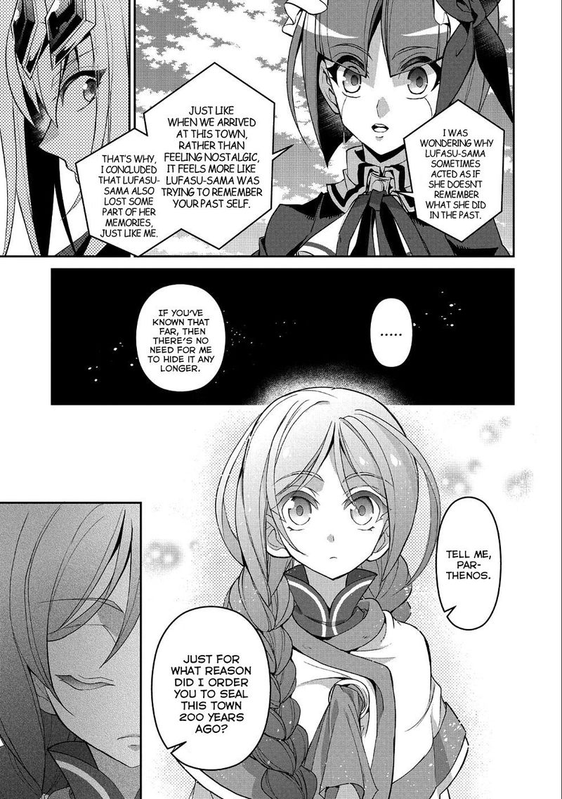 Yasei No Last Boss Ga Arawareta Chapter 20 Page 8