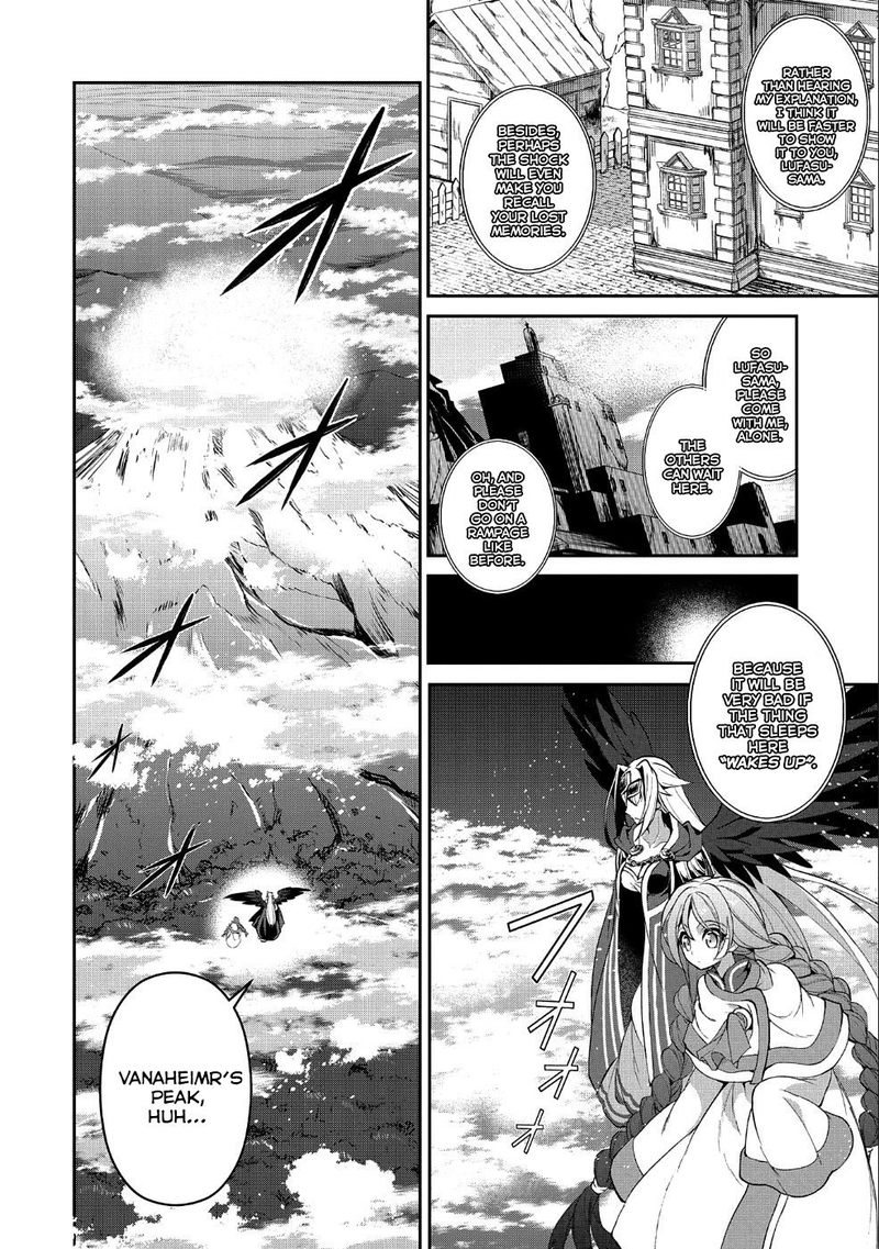 Yasei No Last Boss Ga Arawareta Chapter 20 Page 9