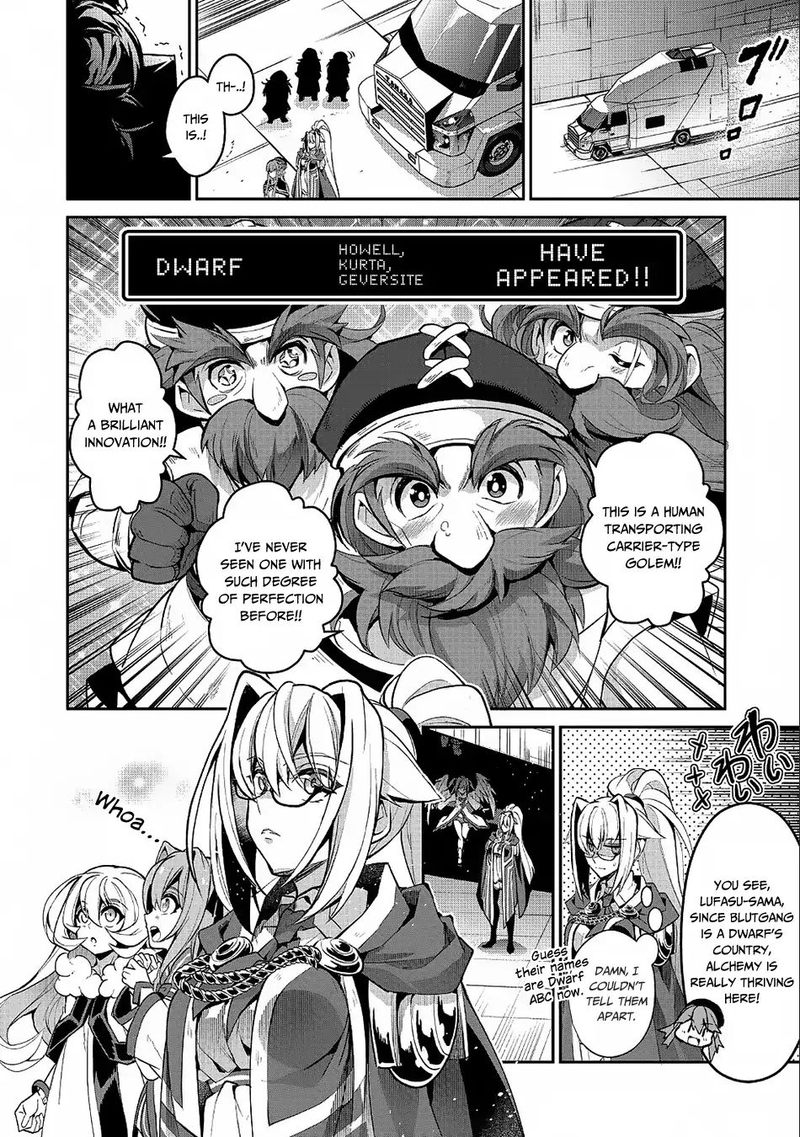 Yasei No Last Boss Ga Arawareta Chapter 21 Page 10