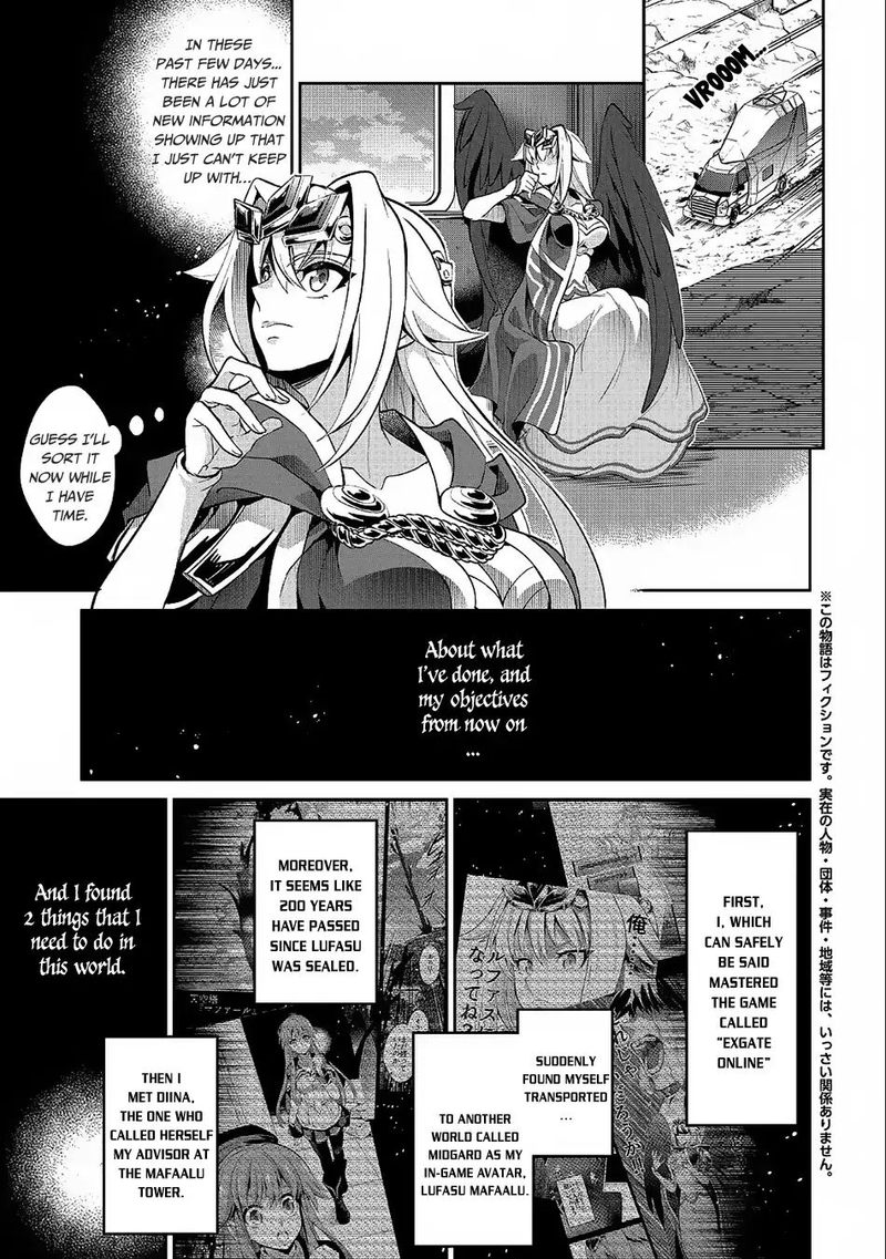 Yasei No Last Boss Ga Arawareta Chapter 21 Page 2