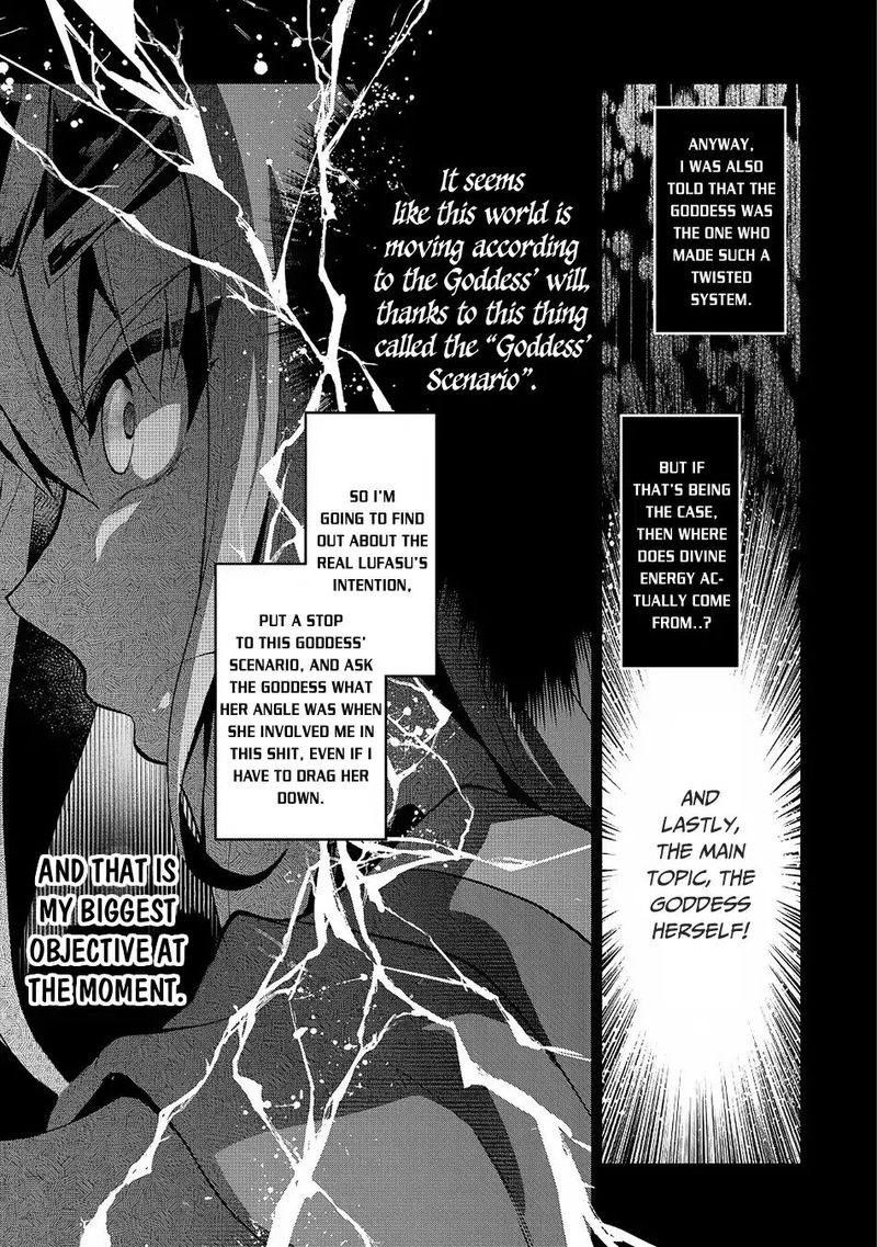 Yasei No Last Boss Ga Arawareta Chapter 21 Page 6