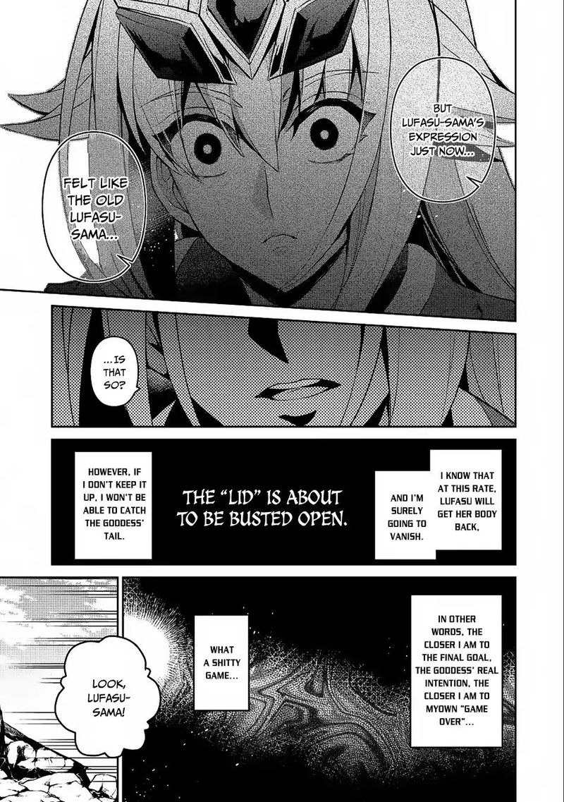 Yasei No Last Boss Ga Arawareta Chapter 21 Page 8