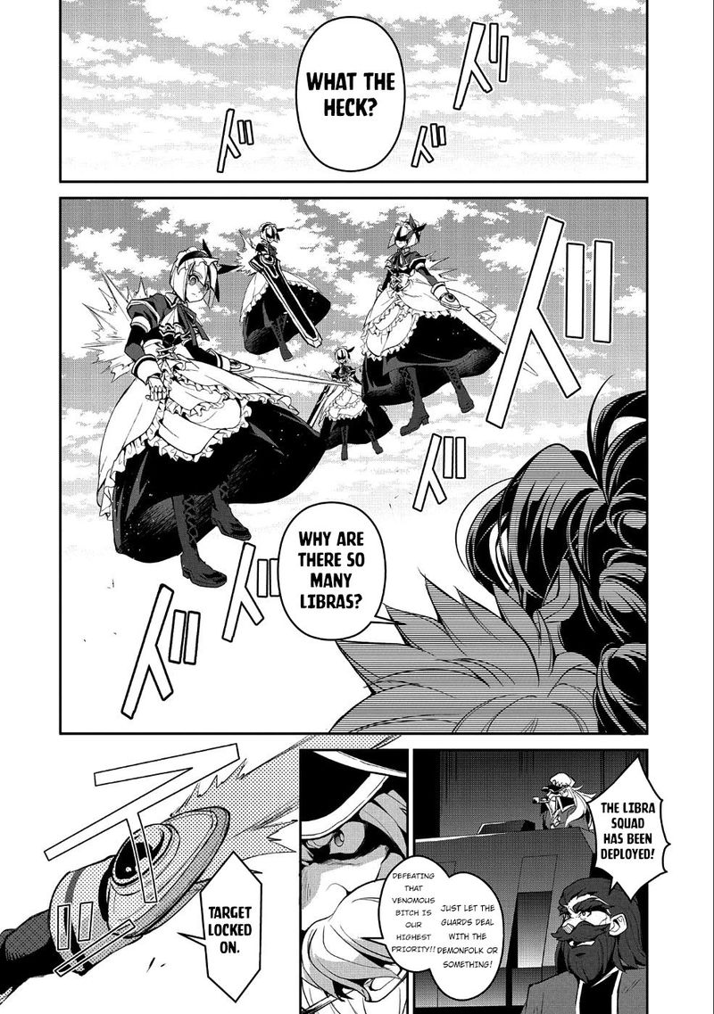 Yasei No Last Boss Ga Arawareta Chapter 22 Page 23