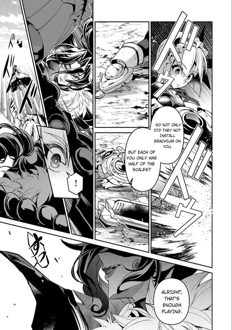 Yasei No Last Boss Ga Arawareta Chapter 22 Page 28