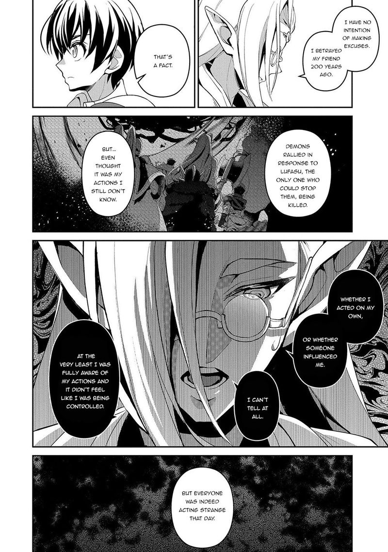 Yasei No Last Boss Ga Arawareta Chapter 23 Page 16