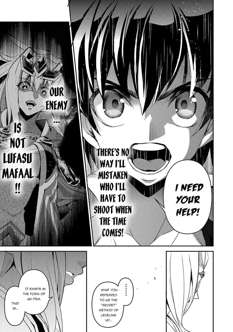 Yasei No Last Boss Ga Arawareta Chapter 23 Page 21