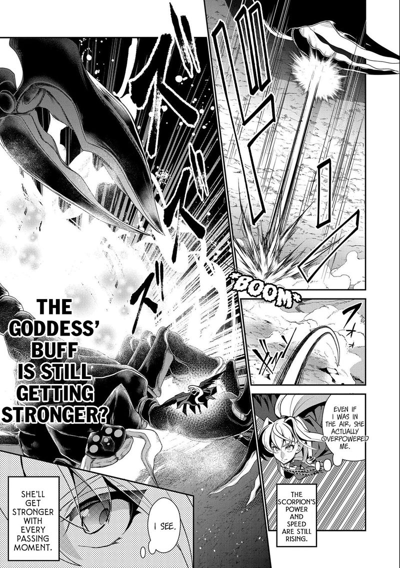 Yasei No Last Boss Ga Arawareta Chapter 24 Page 25