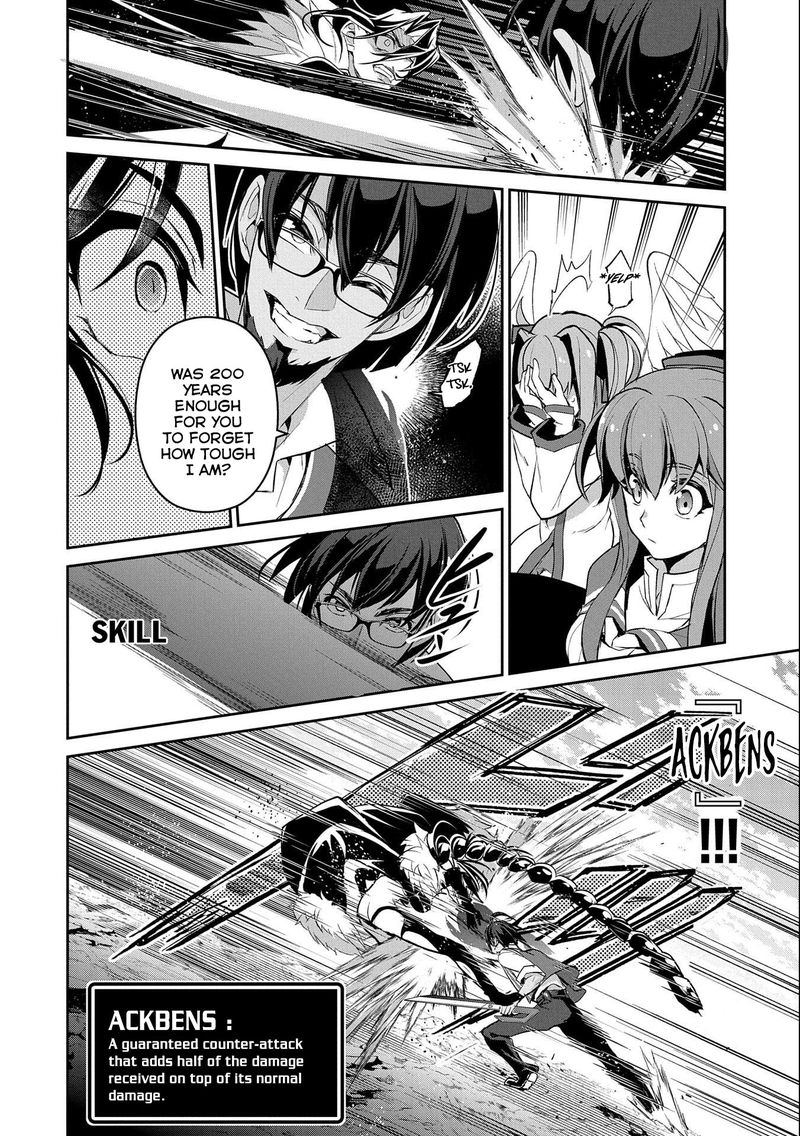 Yasei No Last Boss Ga Arawareta Chapter 24 Page 4