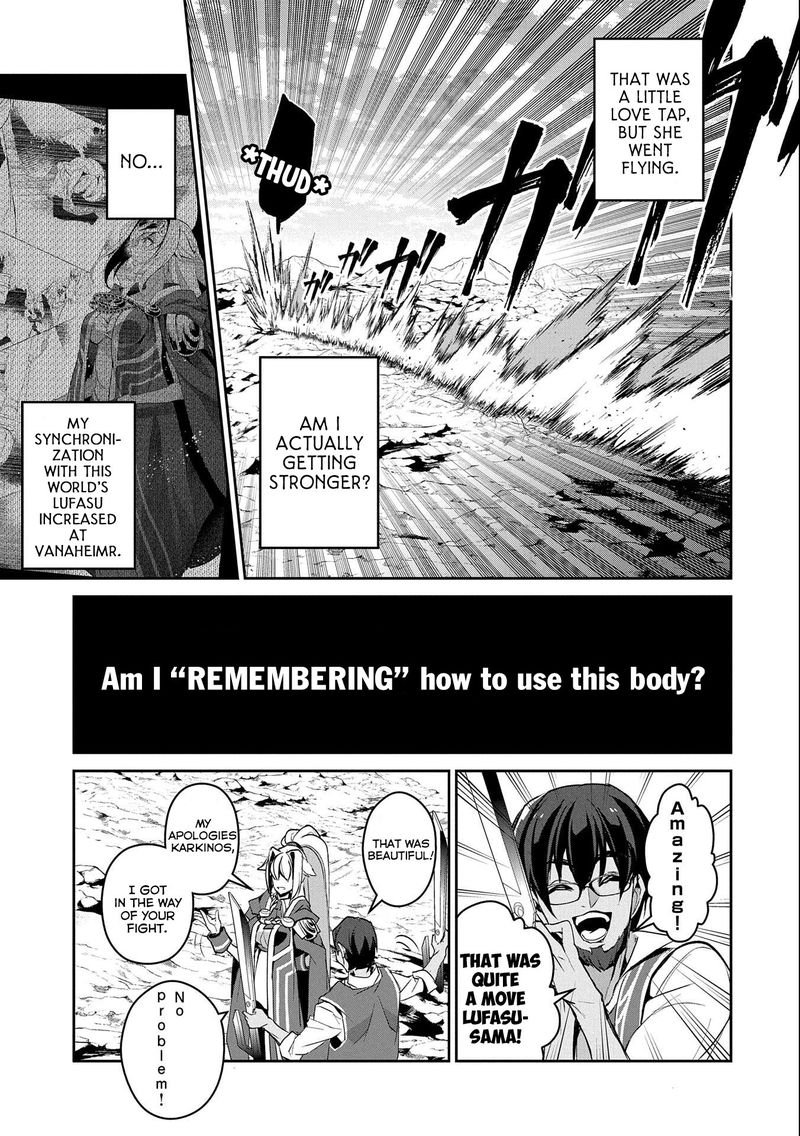 Yasei No Last Boss Ga Arawareta Chapter 24 Page 9