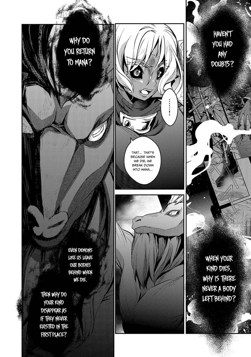 Yasei No Last Boss Ga Arawareta Chapter 25 Page 18