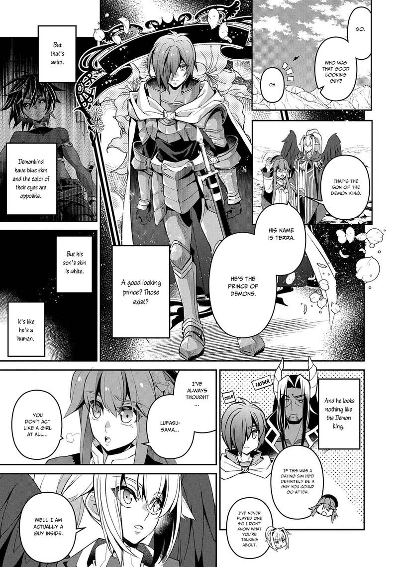 Yasei No Last Boss Ga Arawareta Chapter 25 Page 31