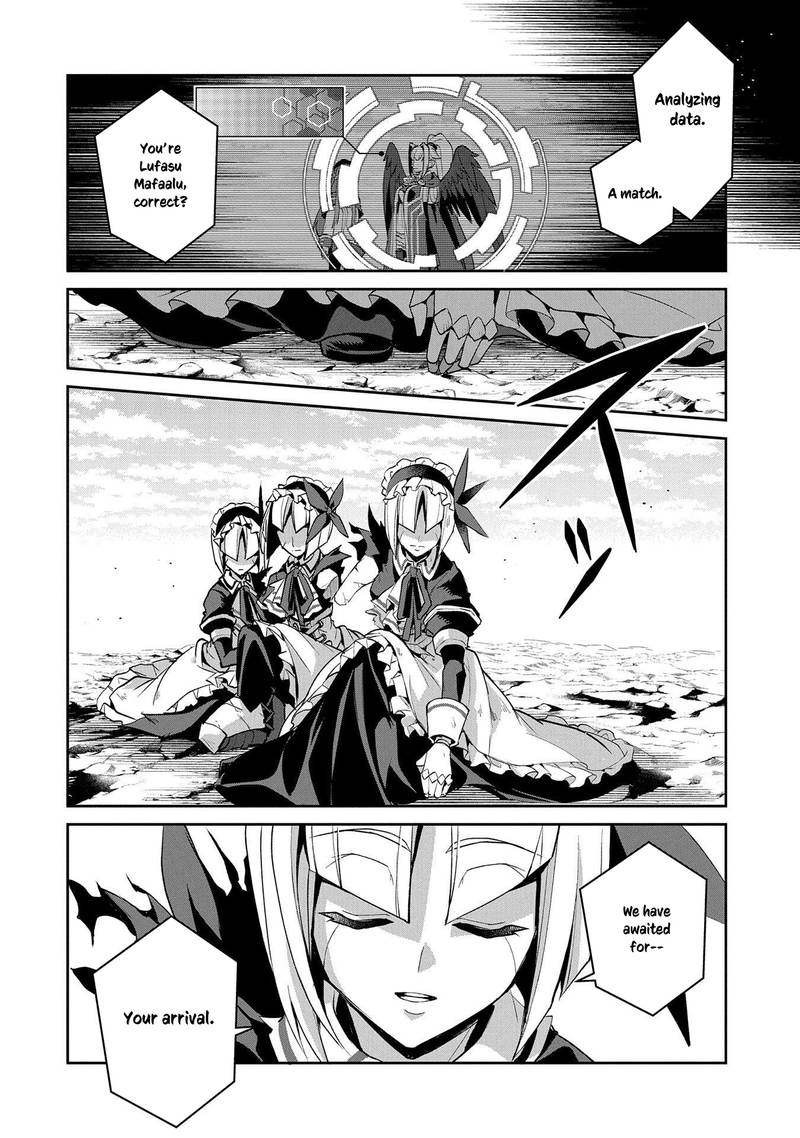 Yasei No Last Boss Ga Arawareta Chapter 25 Page 34