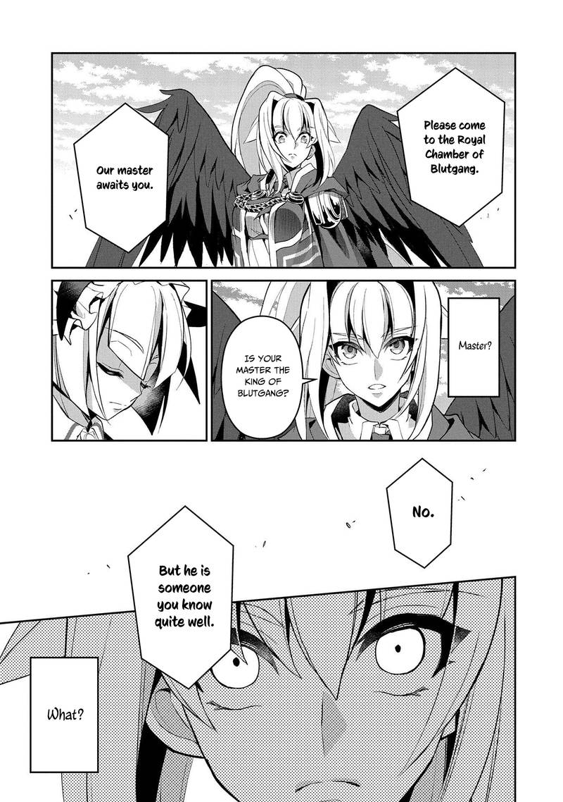 Yasei No Last Boss Ga Arawareta Chapter 25 Page 35