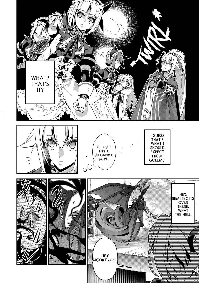 Yasei No Last Boss Ga Arawareta Chapter 26 Page 14