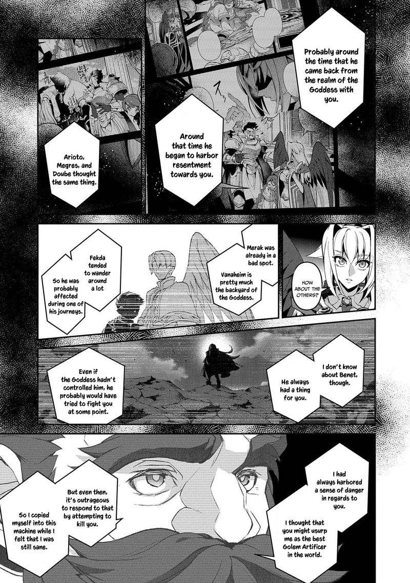 Yasei No Last Boss Ga Arawareta Chapter 26 Page 23