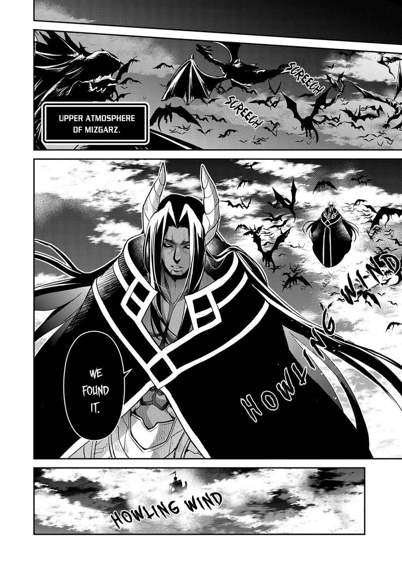 Yasei No Last Boss Ga Arawareta Chapter 26 Page 37