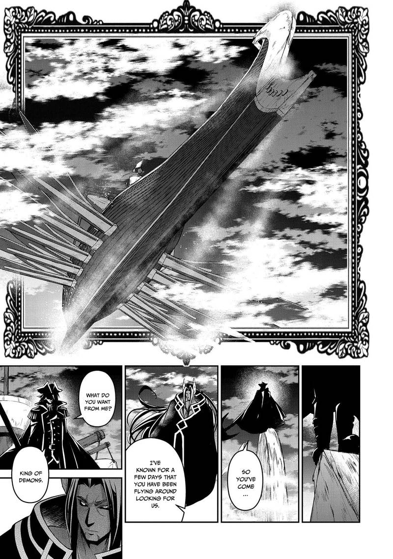 Yasei No Last Boss Ga Arawareta Chapter 26 Page 38