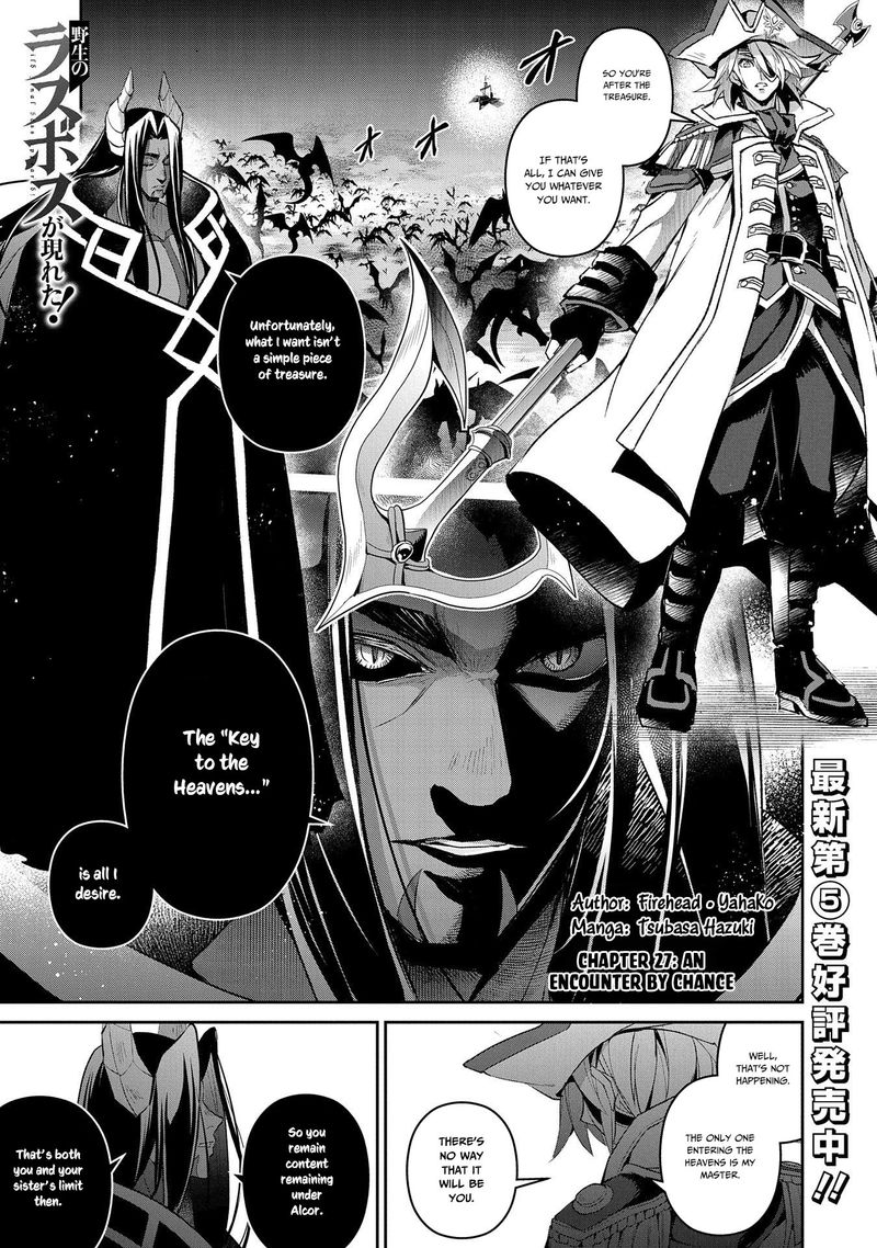 Yasei No Last Boss Ga Arawareta Chapter 27 Page 1