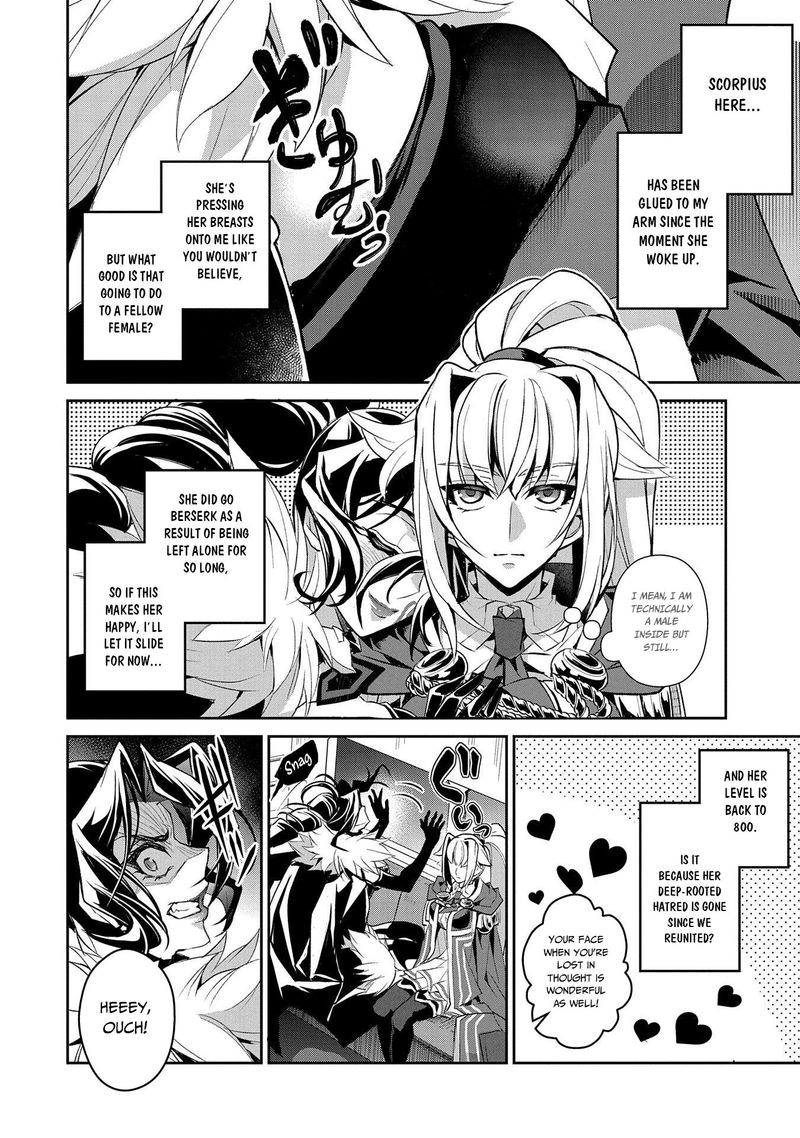 Yasei No Last Boss Ga Arawareta Chapter 27 Page 13