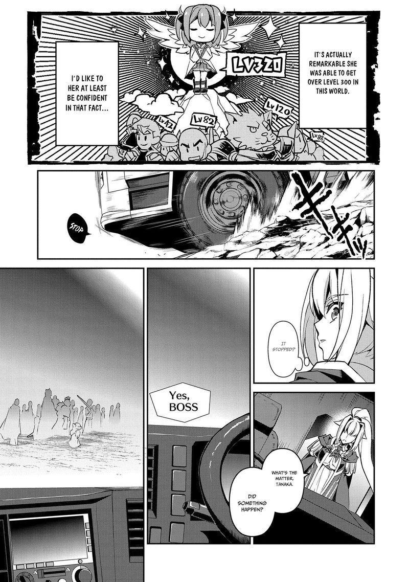 Yasei No Last Boss Ga Arawareta Chapter 27 Page 18