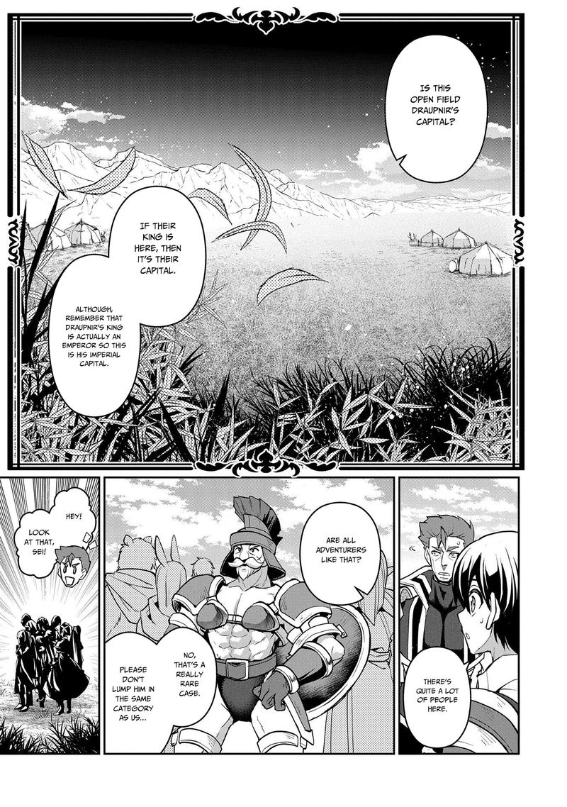 Yasei No Last Boss Ga Arawareta Chapter 27 Page 35