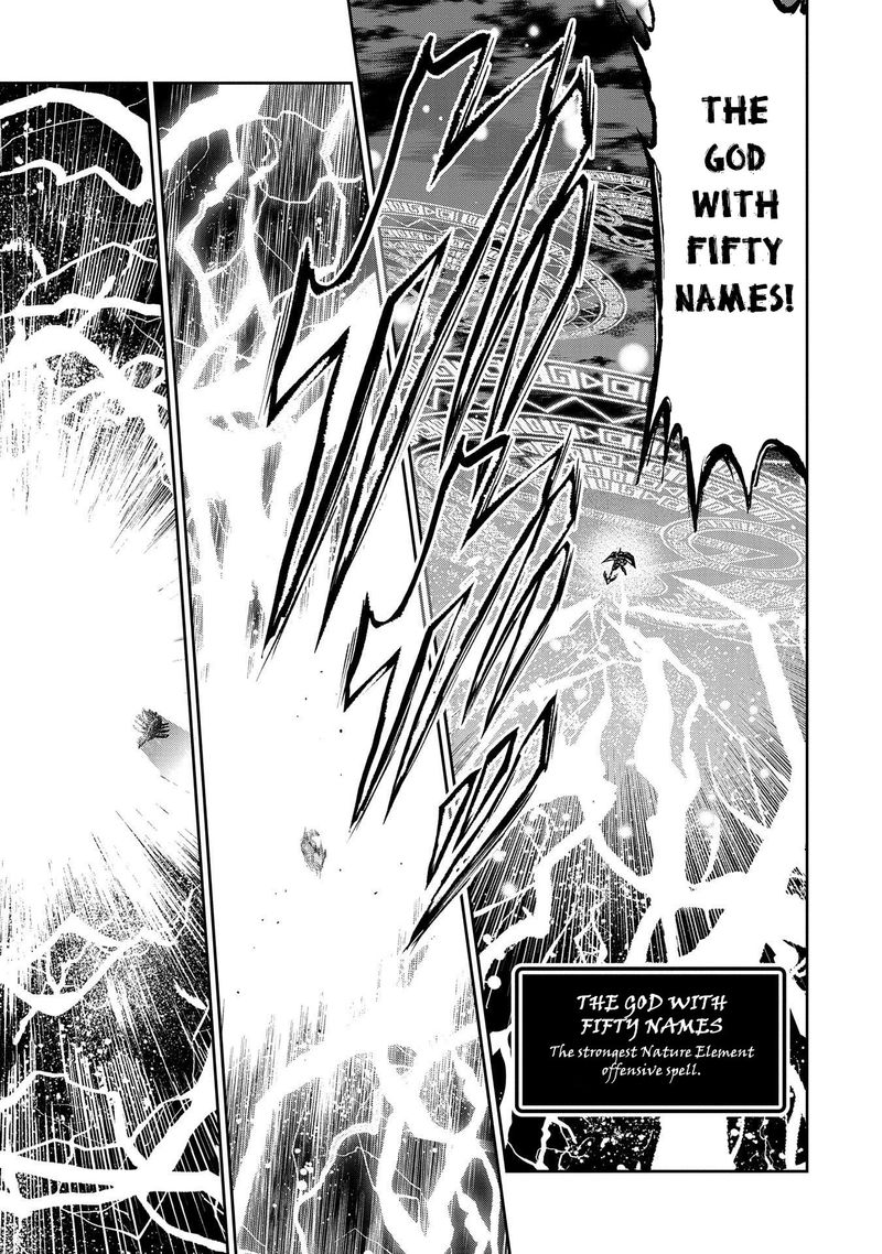 Yasei No Last Boss Ga Arawareta Chapter 27 Page 7