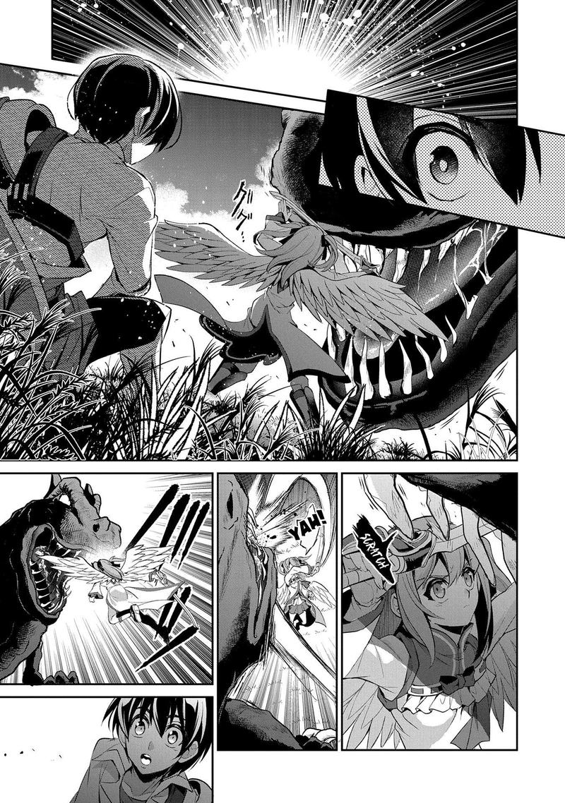 Yasei No Last Boss Ga Arawareta Chapter 28 Page 11