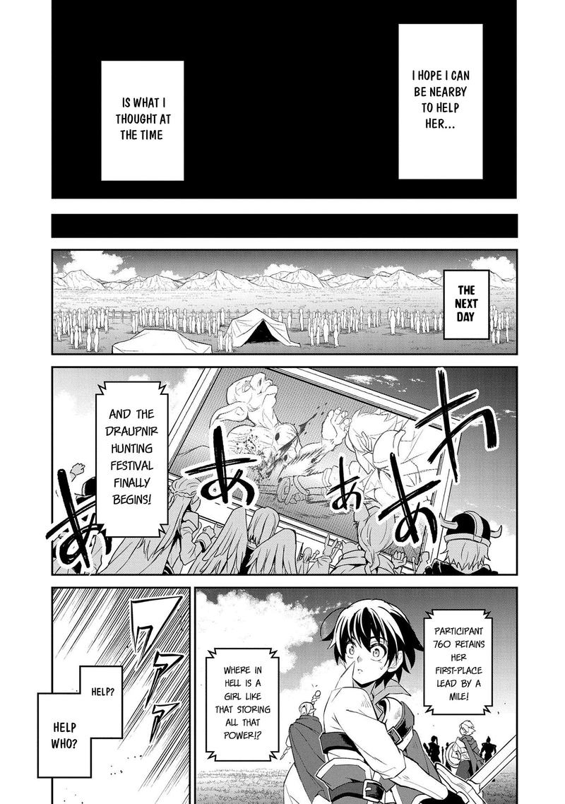 Yasei No Last Boss Ga Arawareta Chapter 28 Page 3