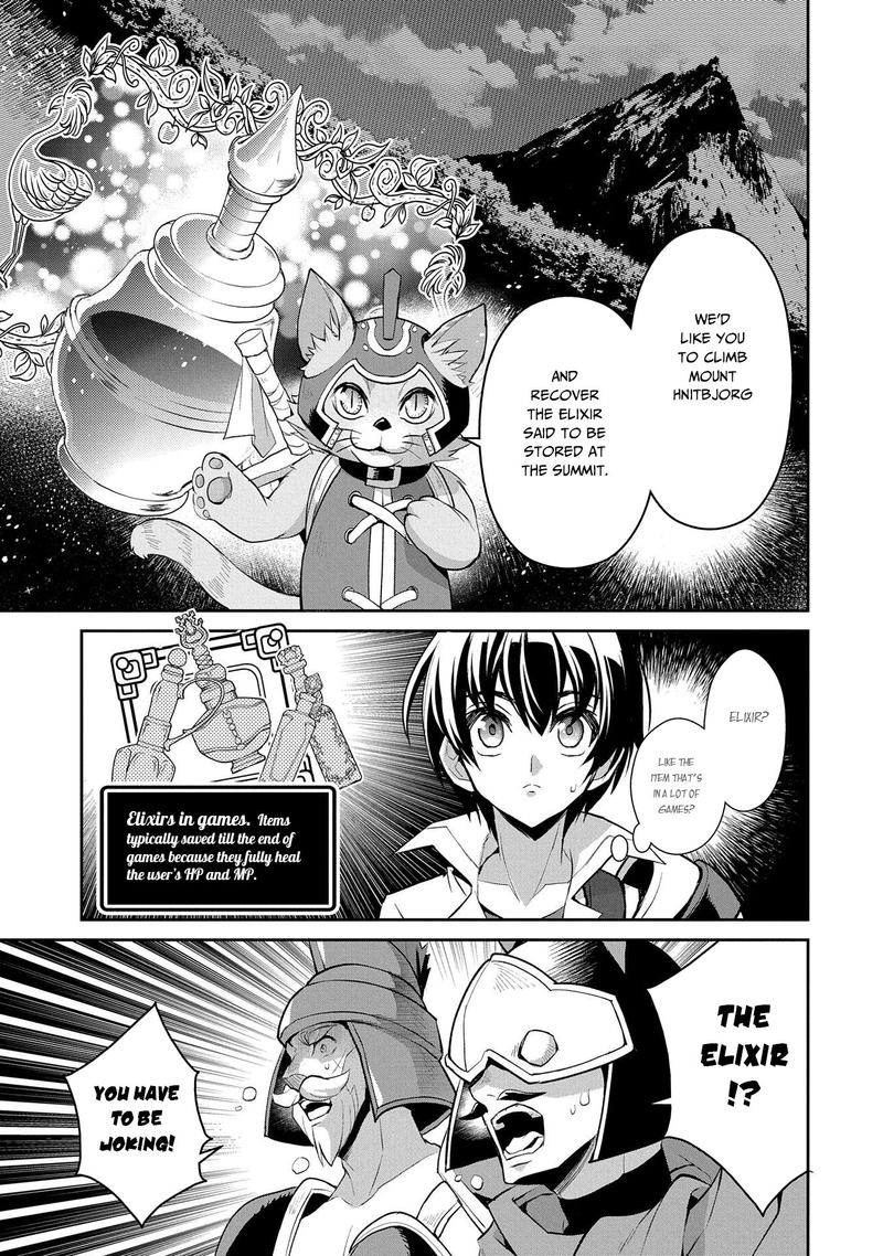 Yasei No Last Boss Ga Arawareta Chapter 28 Page 31