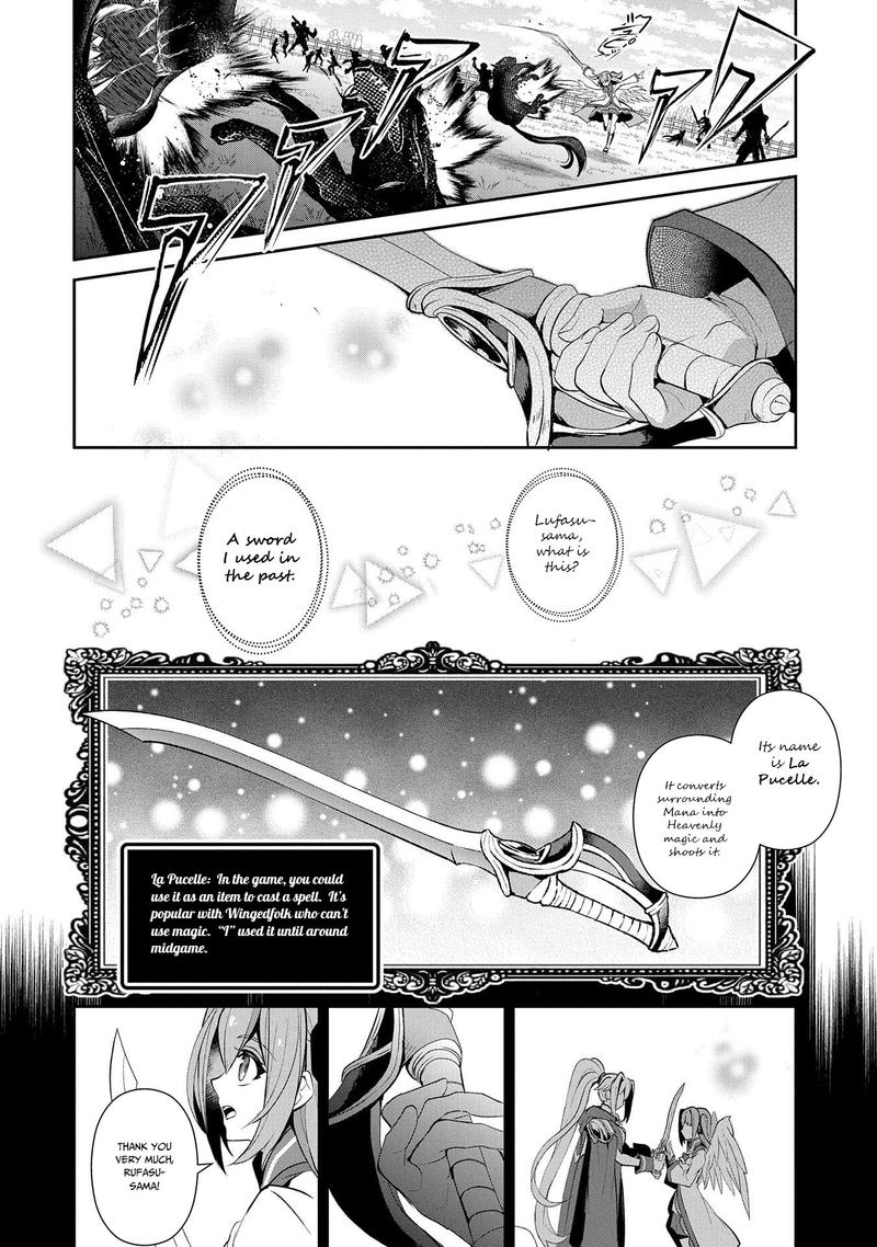 Yasei No Last Boss Ga Arawareta Chapter 28 Page 6