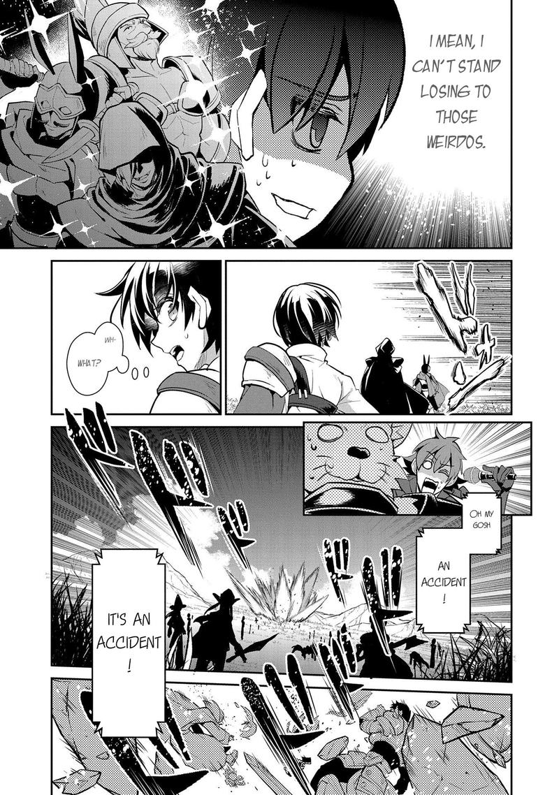 Yasei No Last Boss Ga Arawareta Chapter 28 Page 9