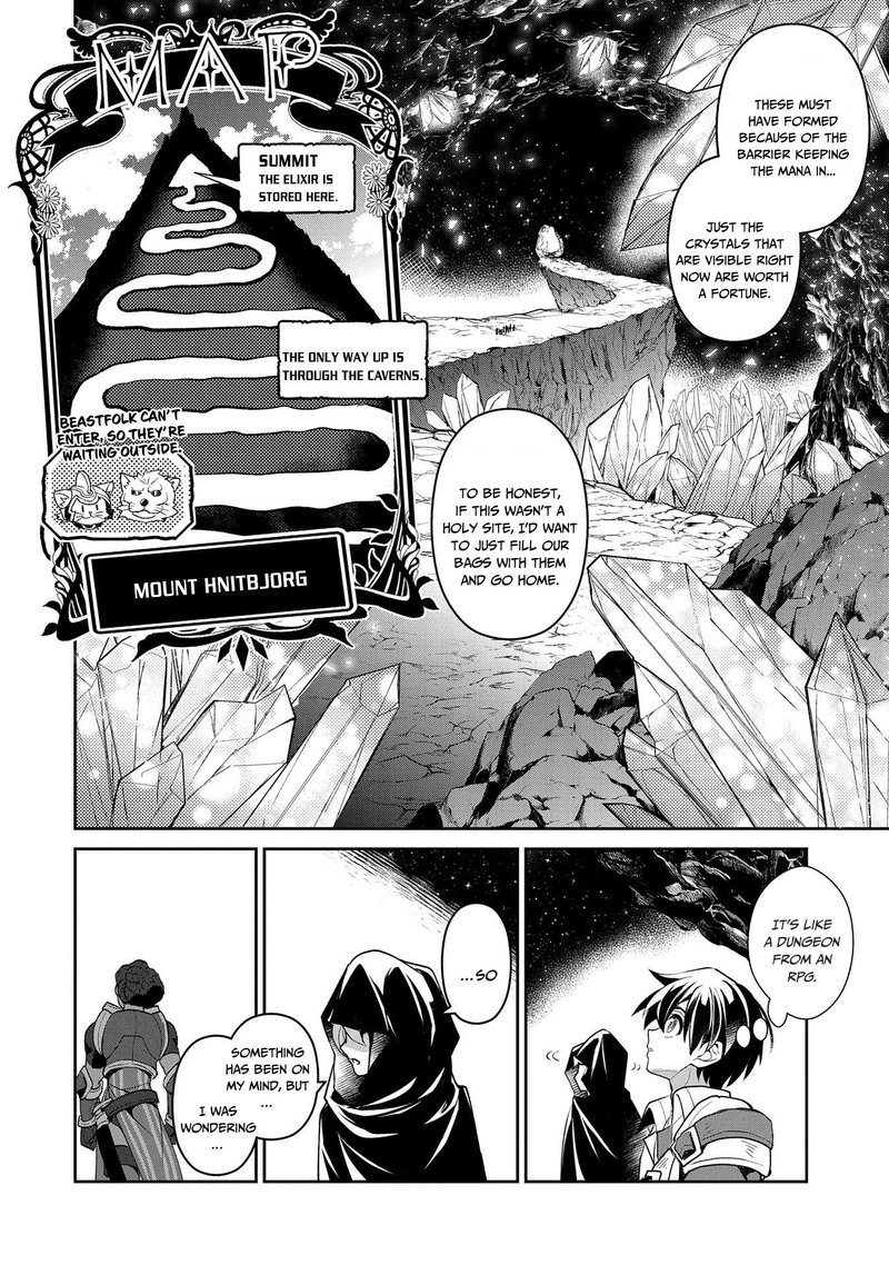 Yasei No Last Boss Ga Arawareta Chapter 29 Page 26