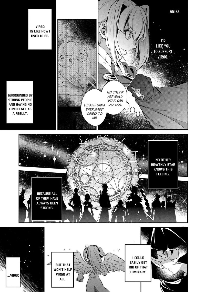 Yasei No Last Boss Ga Arawareta Chapter 29 Page 36