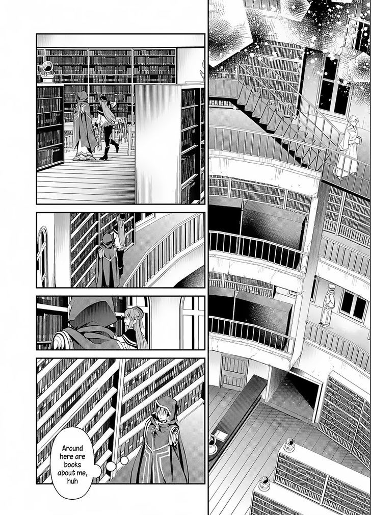 Yasei No Last Boss Ga Arawareta Chapter 3 Page 12