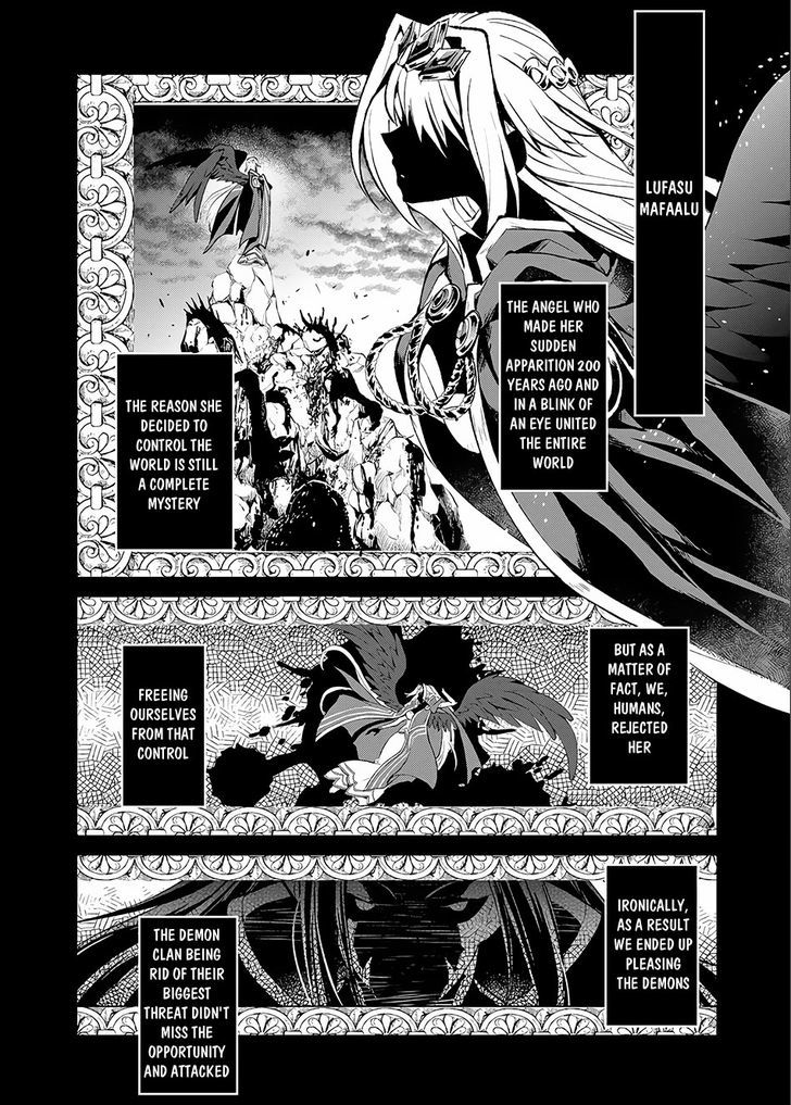 Yasei No Last Boss Ga Arawareta Chapter 3 Page 16