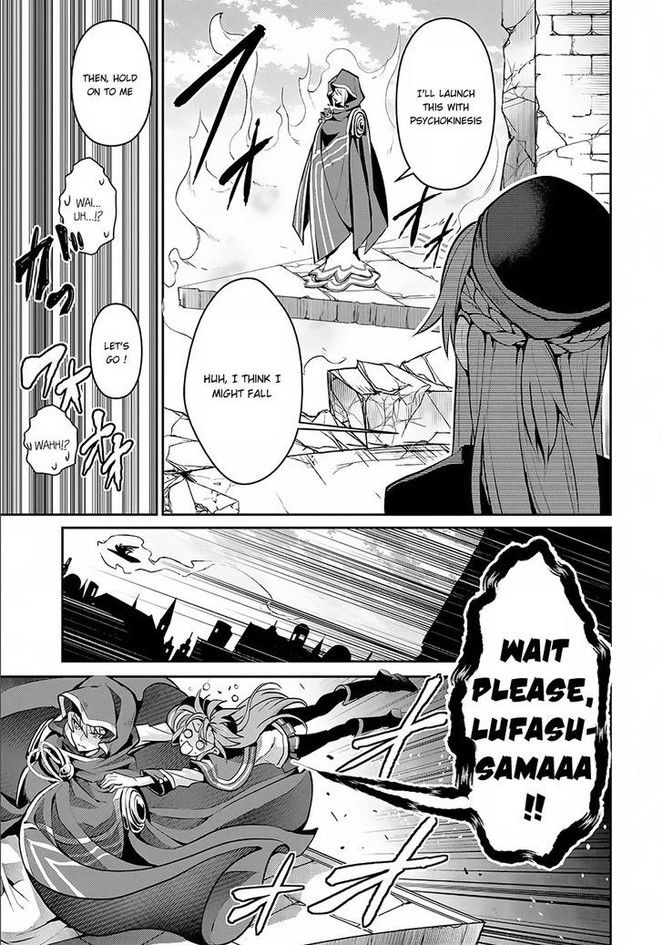 Yasei No Last Boss Ga Arawareta Chapter 3 Page 26