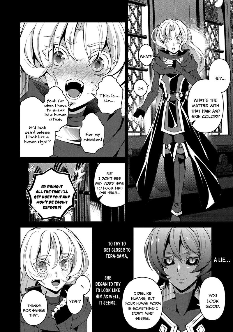 Yasei No Last Boss Ga Arawareta Chapter 30 Page 10