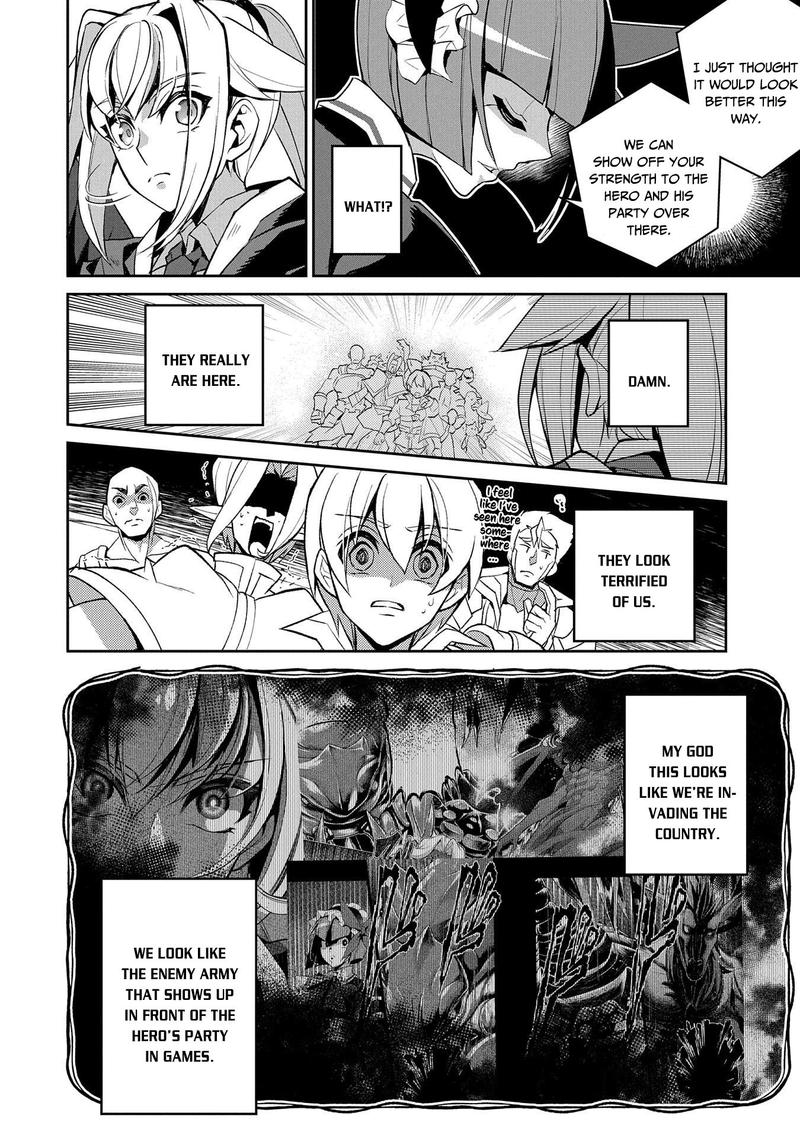 Yasei No Last Boss Ga Arawareta Chapter 30 Page 33
