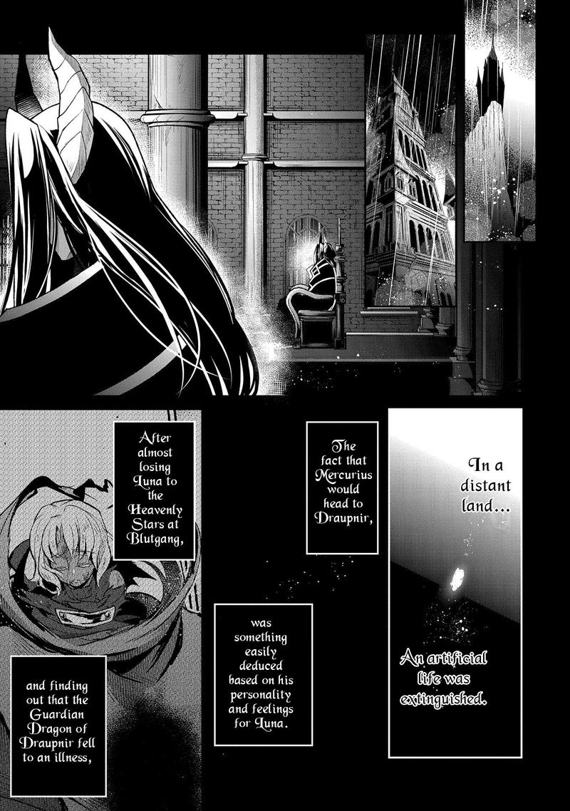 Yasei No Last Boss Ga Arawareta Chapter 31 Page 24