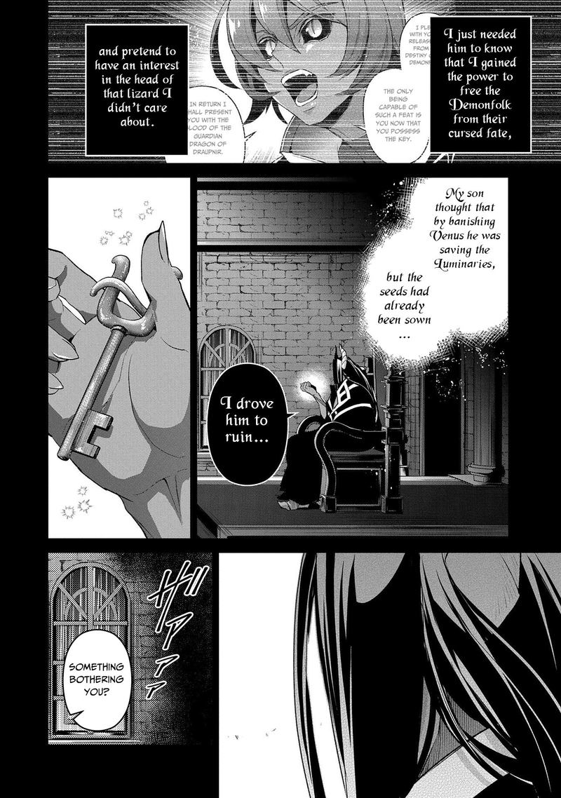 Yasei No Last Boss Ga Arawareta Chapter 31 Page 25